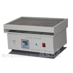 KS|HY-4往复康氏调速多用振荡器