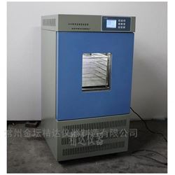 ZJSW-2E恒温振荡保存箱