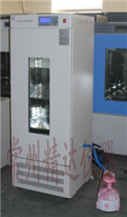 MJX-70小容量恒温霉菌培养箱