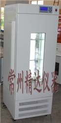 GPX-150A（B）智能光照培养箱