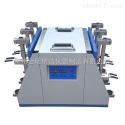 JD-A分液漏斗振荡萃取器价格厂家