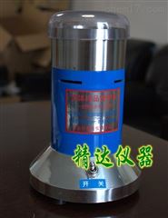 XA-1实验室固体样品粉碎机