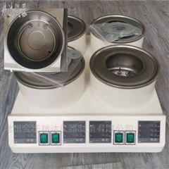 ZNCL-GS双联四联六联智能恒温磁力搅拌加热锅搅拌器