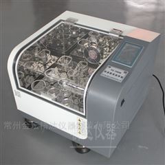 TS-200B低温冷冻台式恒温振荡器（全温型）