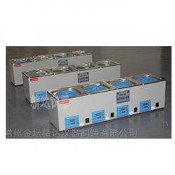 HH-3A数显三孔恒温水浴锅