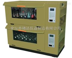 DLHR-D2802两层组合式振荡培养箱