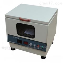 HZ-9211B气浴恒温振荡器（台式）