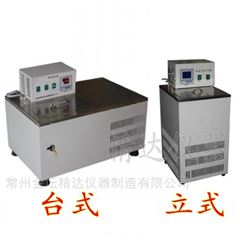 DCW-3506卧式台上用低温恒温水槽