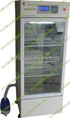 MJP-250智能霉菌培养箱