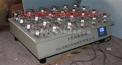 DZ-9001大容量振荡器