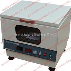 HZ-9211B台式空气浴恒温培养摇床