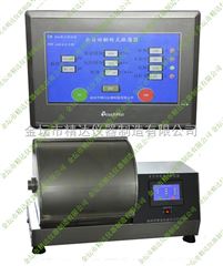 JDY-Z08全自动翻转式恒温振荡器