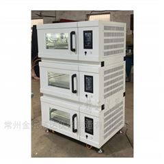 TS-2403CL叠加式恒温培养摇床