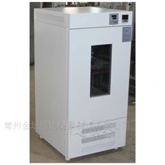 BS-1F全温振荡培养箱