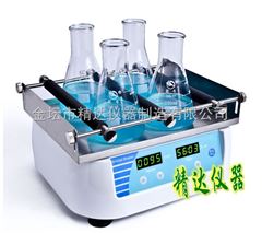 GS-30轨道式摇床