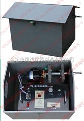 772-1水质自动采样器