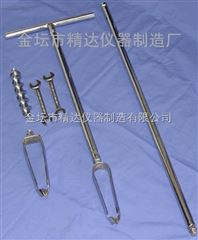 ZHT-004标准采样设备（含水质.土壤.大气）