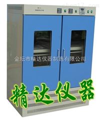 SG-8020G恒温振荡培养箱