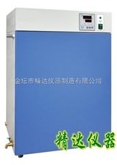 GHP-9160隔水式恒温培养箱\隔水式培养箱价