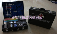 ET90ET90食品卫生理化检测箱