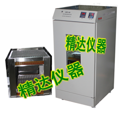 BS-1F双层恒温振荡培养箱