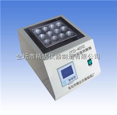 JTD-4012数显恒温金属浴