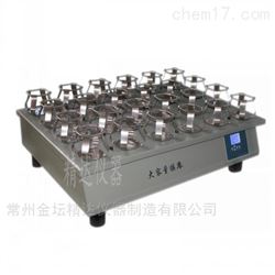 JDWZ -3111S单层血清摇瓶机