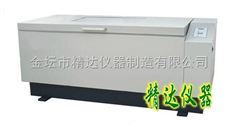 辽宁全温度振荡培养箱