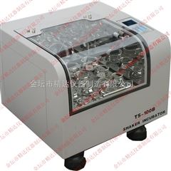 TS系列台式恒温振荡器