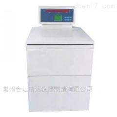 AXGL-25M落地式大容量高速冷冻离心机