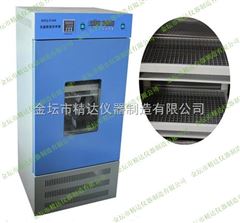 双层恒温振荡培养箱HZQ-F160