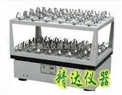 DZ-9002大容量振荡器（双层）