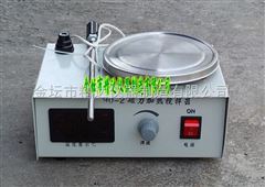 90-2磁力加热搅拌器