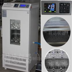 JDWZ-2102CS小容量双层全温恒温恒湿摇床