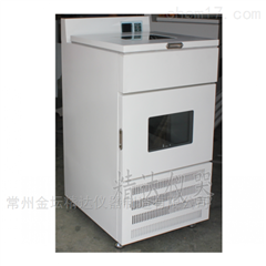 JDZQ-X160双层小型恒温摇床