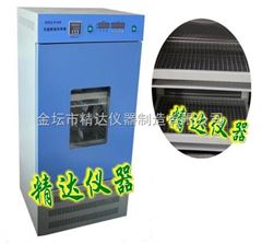 HZC-280恒温振荡培养箱