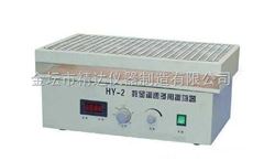 HY-2A数显往复调速多用振荡器