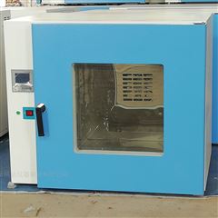 DHP-9162B立式电热恒温培养箱价格