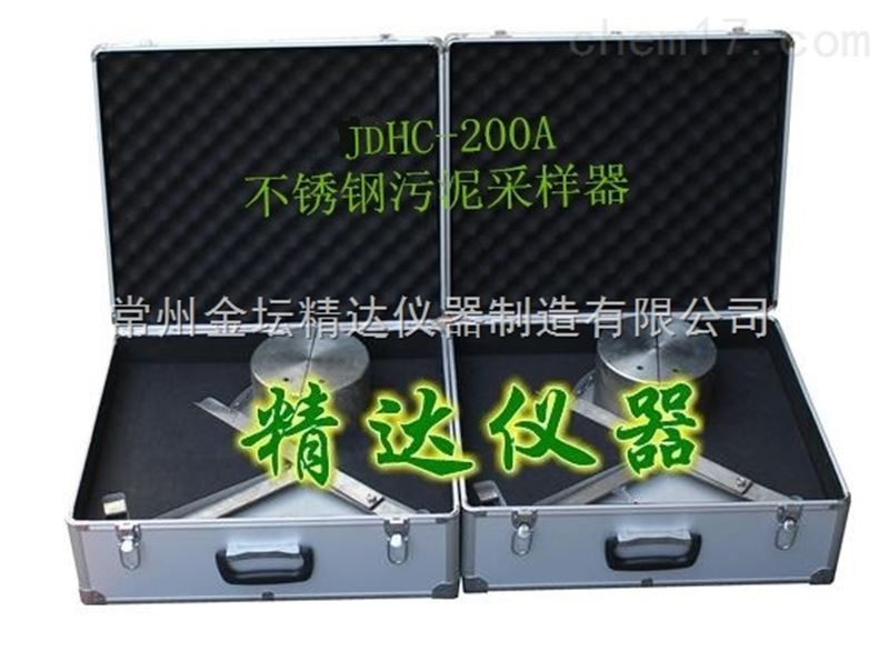 不锈钢污泥采样器