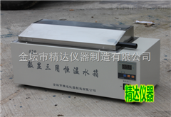 DK-420电热恒温水槽