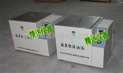 HH-S数显恒温油浴锅