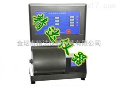 JDY-J10全自动翻转式振荡器（智能恒温）