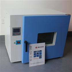 DHG-9053A数显恒温台式鼓风干燥箱