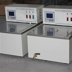 超级恒温水浴槽（高精度）