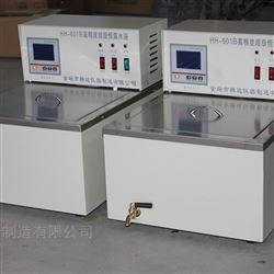 超级恒温水浴槽（高精度）