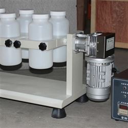 多孔翻转式振荡器