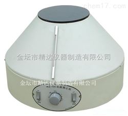 RZ-50乳脂离心机\低速离心机