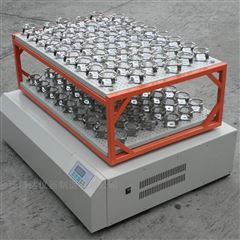 BSF-50D大容量双层摇瓶机