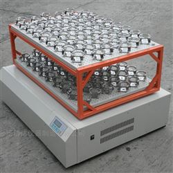 BSF-50D大容量双层摇瓶机