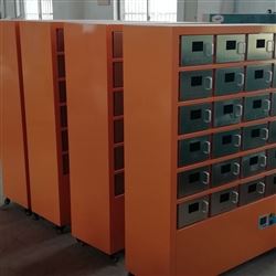 TRX-24新型土壤样品干燥箱